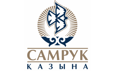 АКЗ прошел предварительный квалификационный отбор «Самрук-Казына»